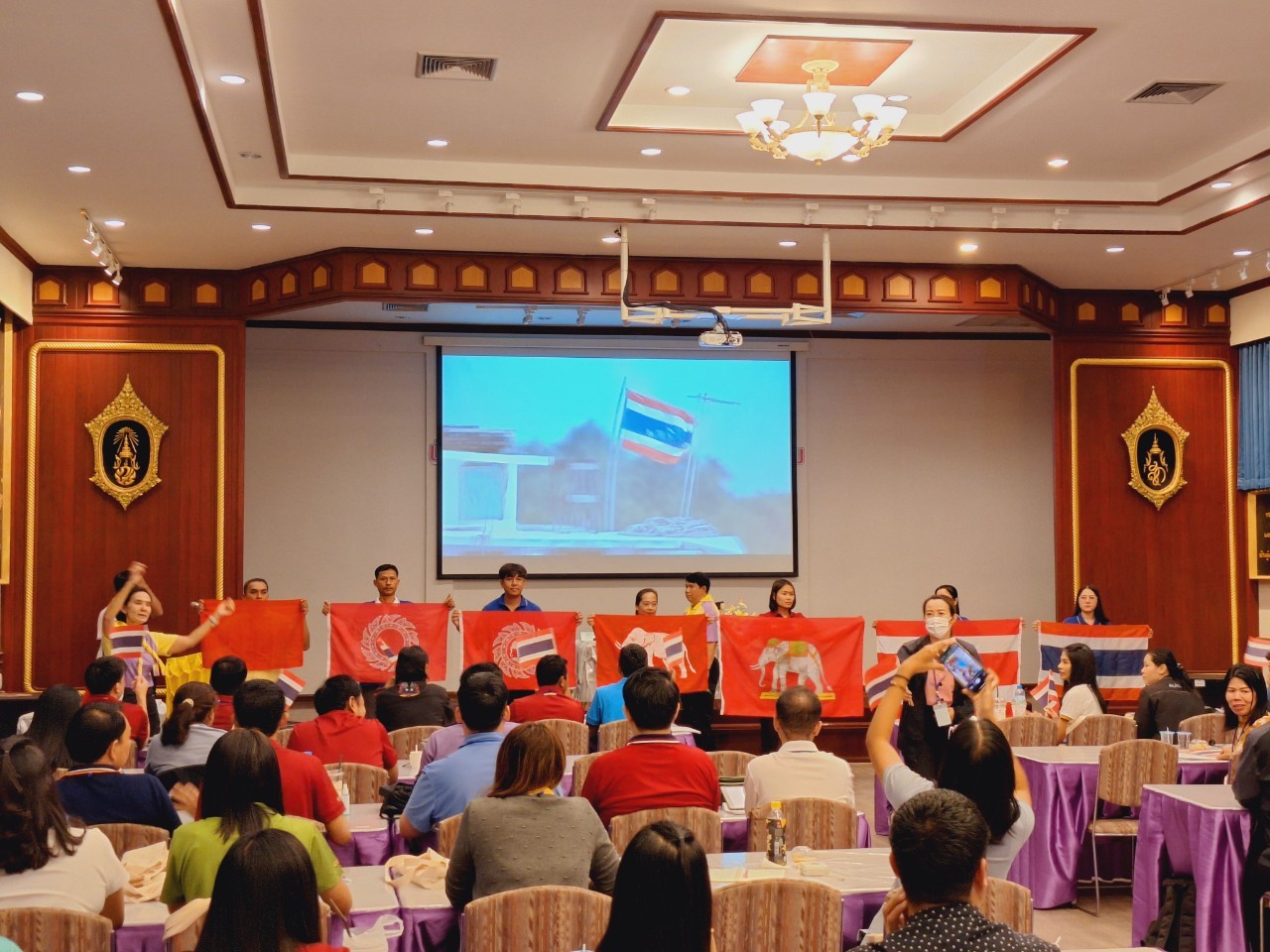title - ผู้ตรวจราชการ ส.ป.ก. บรรยายพิเศษ เรื่อง 